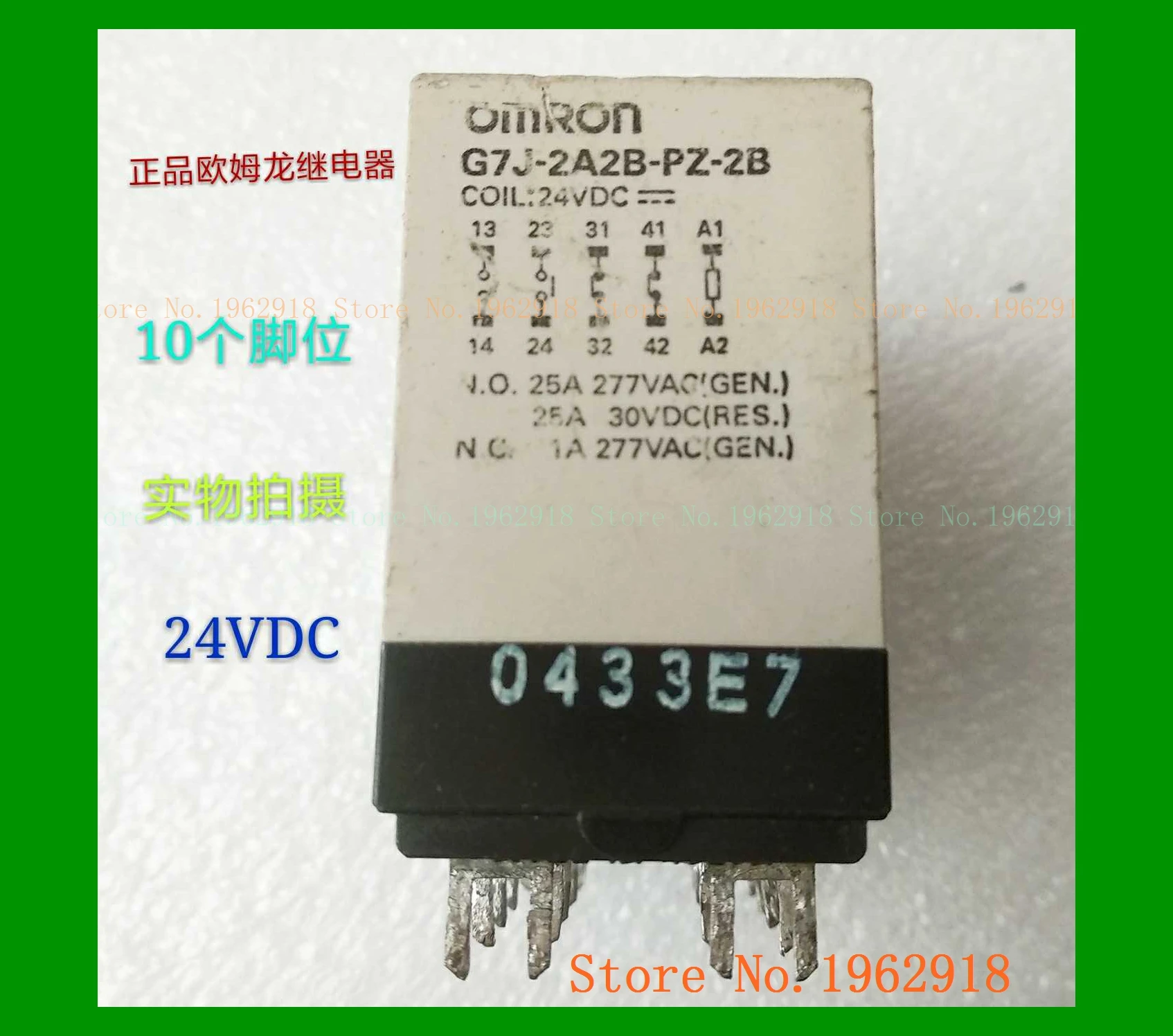 

G7J-2A2B-PZ-2B 24VDC 25A 24V The old 10