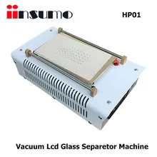 HP01 7 дюймовая вакуумная lcd машина-сепаратор стекла Встроенный вакуумный насос для экрана отдельно