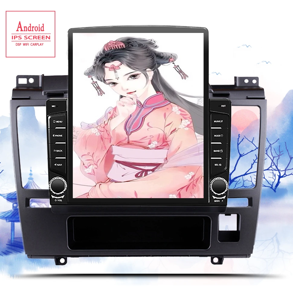 6G+128G Android 10.0 4G Car Radio Multimedia Video Player Navigation GPS 2 din For NISSAN TIIDA 2005 2006-2009 2010 Casstte dvd |