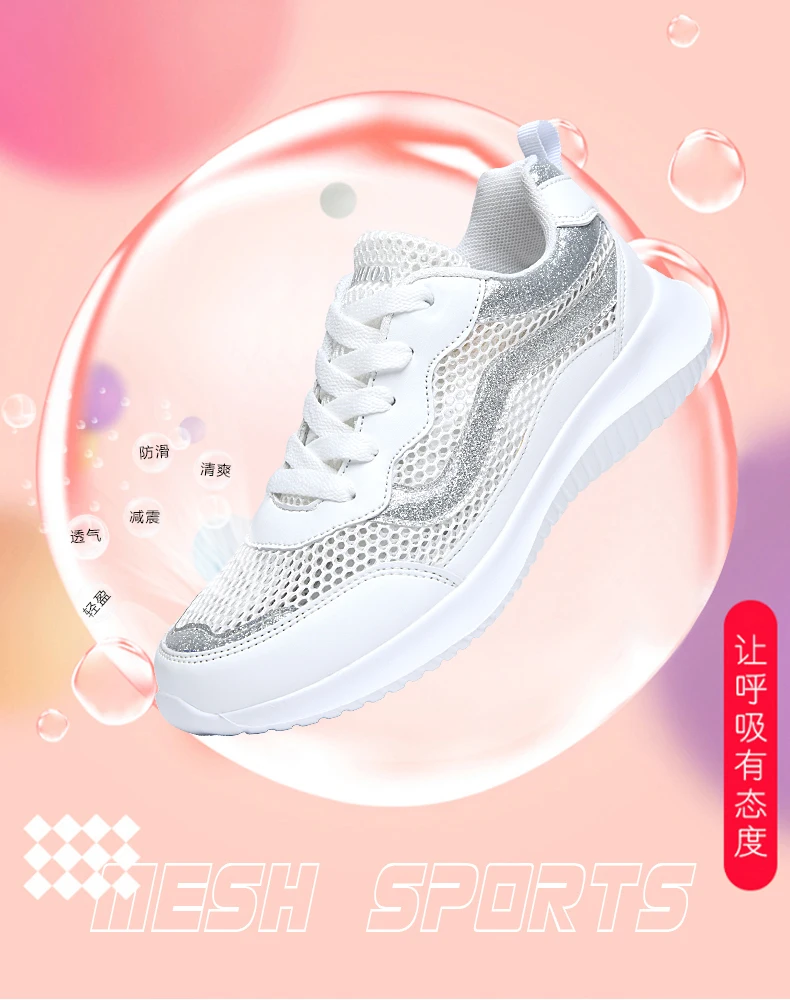 790_01拍友制作 (11)