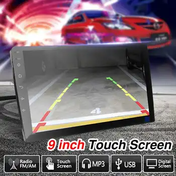 

4K 9'' Car MP5 Player Quad Core Android 8.1 WiFi GPS Navigation DAB FM Radio Touchable Screen Auto Car Multimedia Player