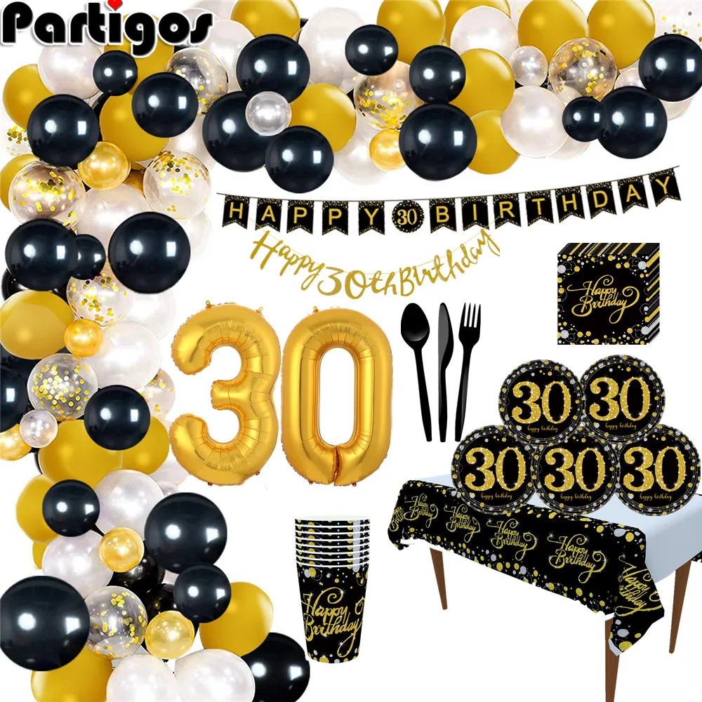 Черные золотые воздушные шары 30th Birthday для взрослых детей грязные 30 конфетти Happy