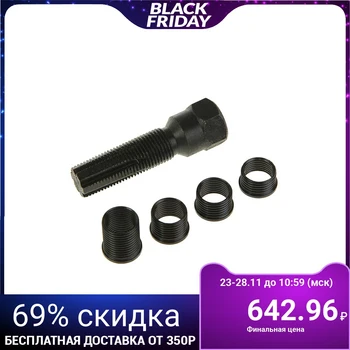 

Eureka tool kit, for rebound. spark plugs 9.5-19 mm, for holes 14 2817663