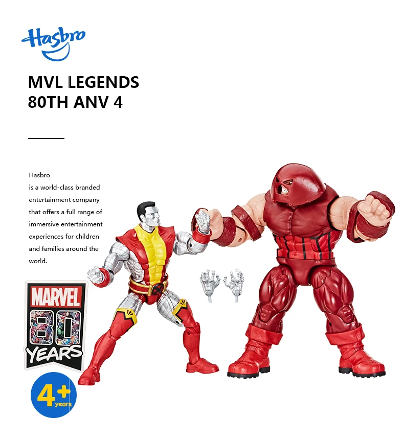 Hasbro Marvel Comics 80th Юбилей серий Legend 6-дюймовый Ретро комиксов вдохновил колосс VS. Juggernaut Коллекционная экшн