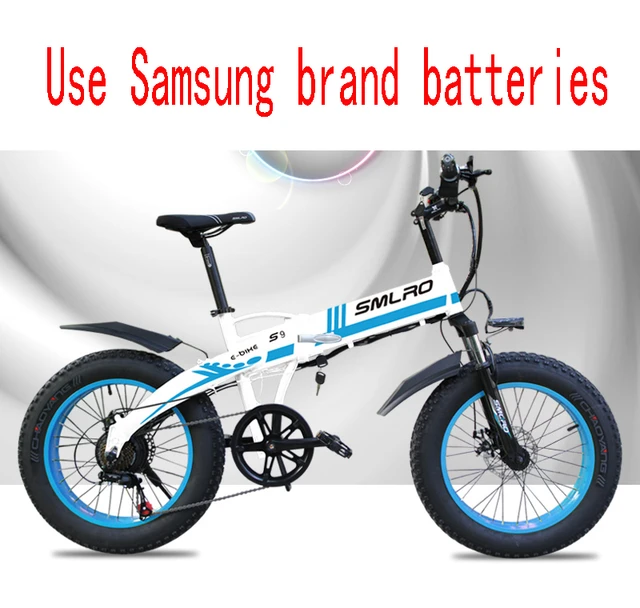 lightest 20 inch bike