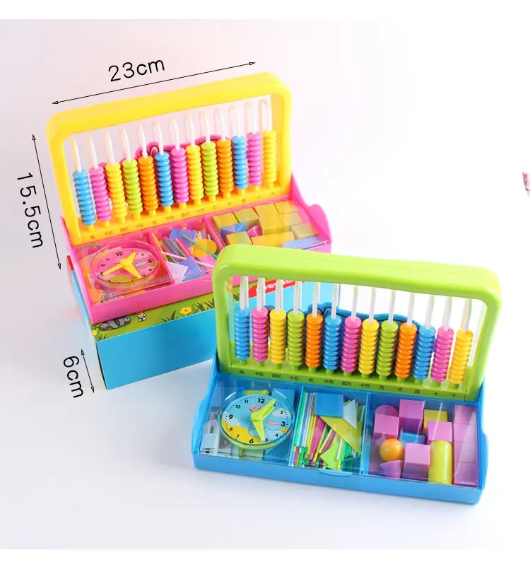 Folding 3-in-1 Stationary Box Counter Abacus Children'S Educational Young STUDENT'S Teaching 13 Lines Abacus with ding zi ban
