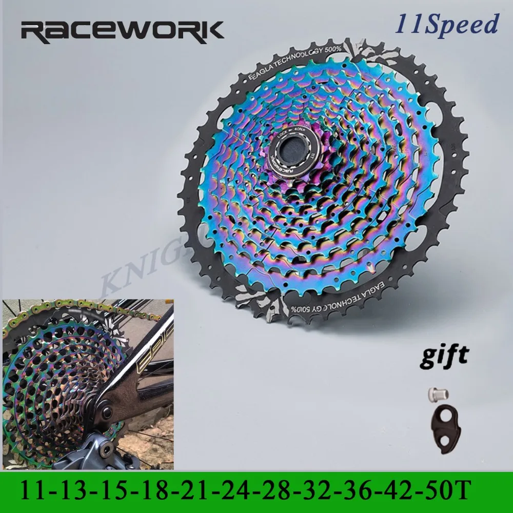 RACEWORK 11-50T MTB велосипедная кассета Звездочка горный велосипедный маховик Радуга полная сталь прочный Сверхлегкий 11 в маховик 11 скорость