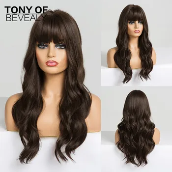 

Long Wavy Dark Brown Synthetic Wigs With Bangs for Woman Afro Natural Daily Party Hair Wigs Heat Resistant Fiber False Hair