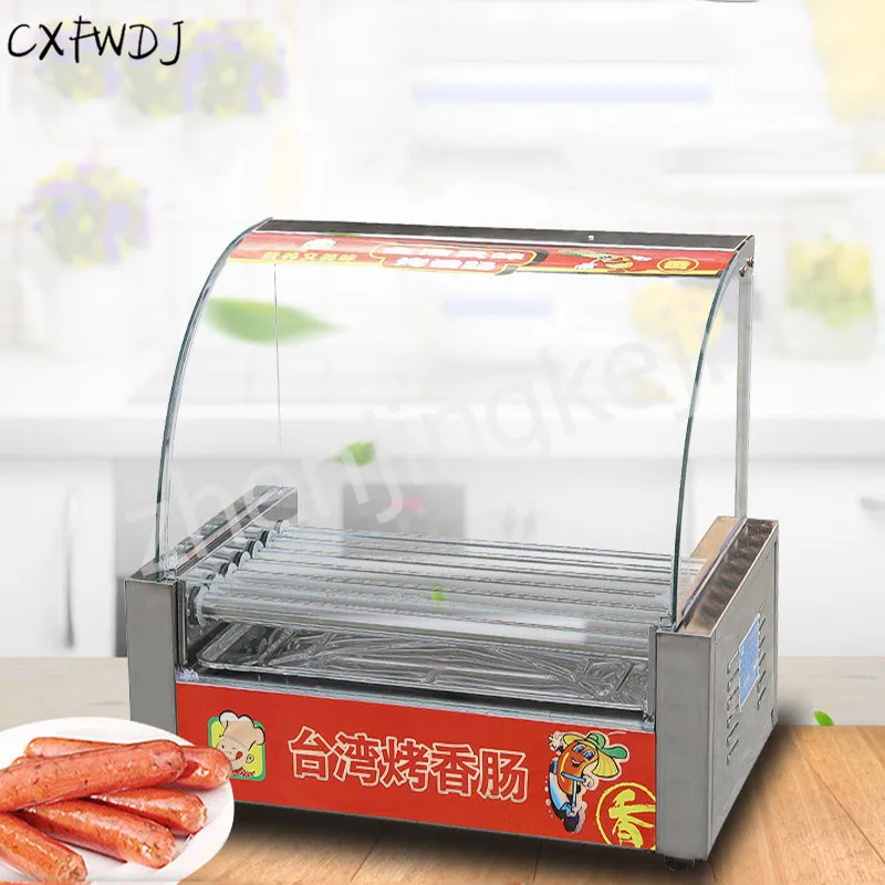 BS-7G Sausage Machine Hot Dog Machine Sausage Machine Commercial Double Control Stainless Steel fish Ball Electric Stove