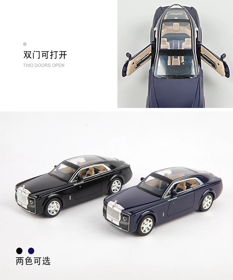 1/24 Rolls-Royce литые под давлением металлические модели автомобилей, игрушечный автомобиль высокого моделирования, светильник, музыкальные двери, можно открыть, подарки для детей