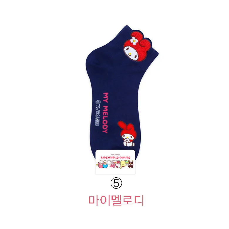 Мультфильм Аниме Cinnamoroll babyCinnamoroll Pom pom purin Gudetama kerokerokeroppi женские носки корейские повседневные милые хлопковые носки - Цвет: 4