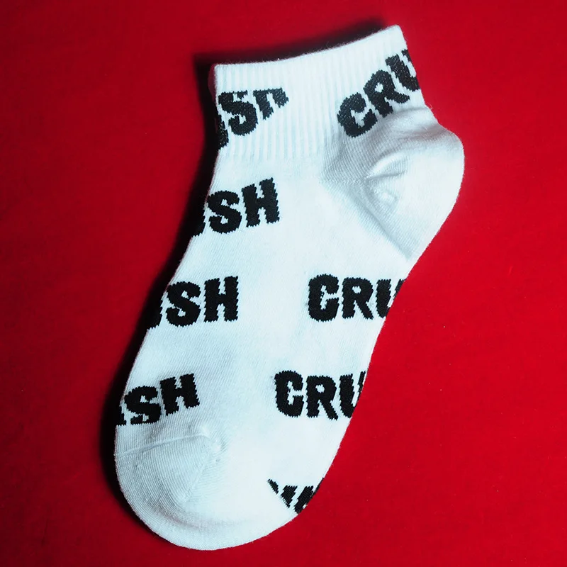 White CRUSH Короткие носки до лодыжки для взрослых, для отдыха, современный стиль, весна-лето - Цвет: White CRUSH