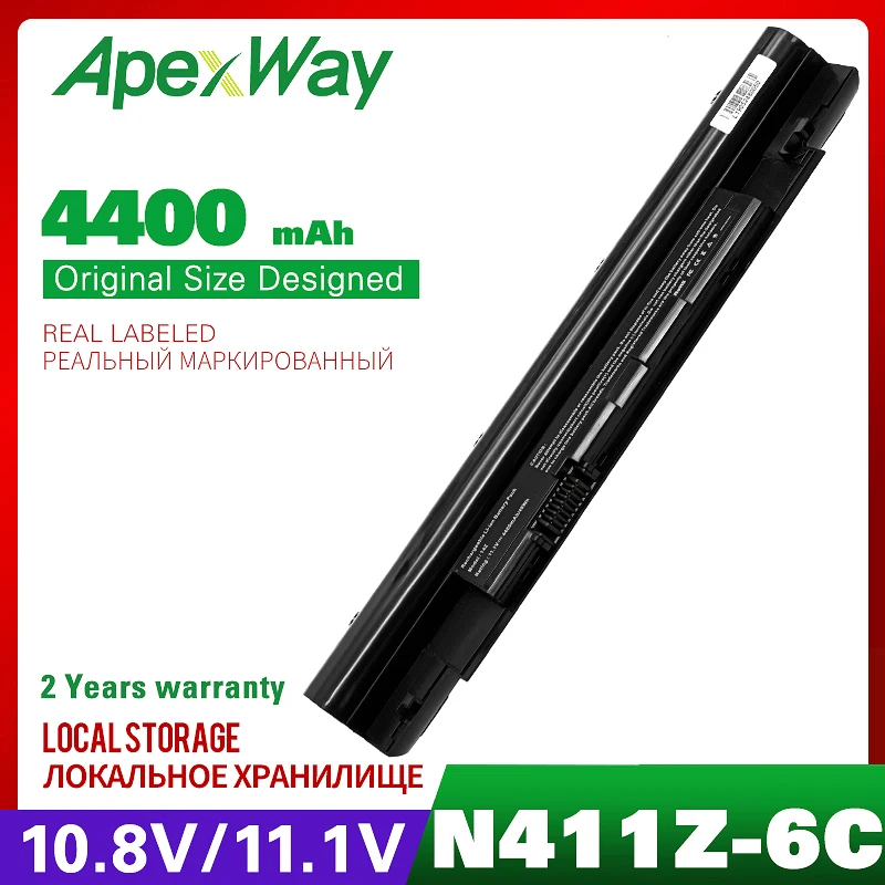 4400 мАч аккумулятор для ноутбука DELL Inspiron N311z N411z Latitude 3330 Vostro V131 V131D 268X5 312-1257 312-1258 H2XW1