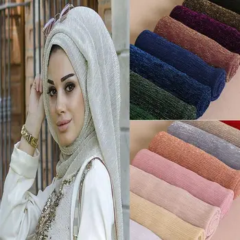

Shimmer lurex Muslim Scarf Long Head Scarves Glitter Wedding Veil Women Headscarf Shimmer Headband Islamic Hijabs Ultralight
