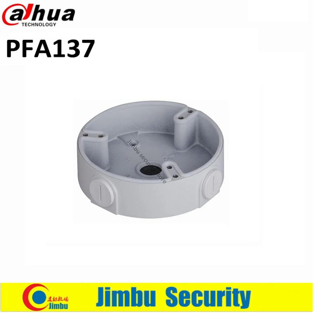 Dahua CCTV кронштейн PFA137 водонепроницаемая распределительная коробка кронштейны для