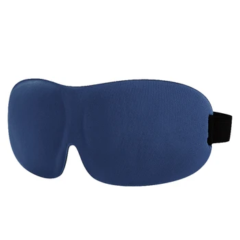 

Elastic 3D Eye Mask Shade Cover Soft Padded Eyeshade Portable Travel Light Blocking Home Washable Lightweight Sleeping Blindfold