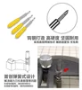 Stepless Adjustment Circular Cutter Easily Cut 1-50mm Round Stickers Mecha Model Making Tool 4