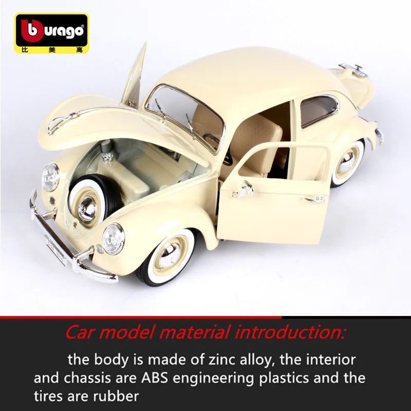 Bburago 1:18 1955 Жук автомобиль сплав модель автомобиля моделирование автомобиля украшение коллекция Подарочная игрушка Литье под давлением модель игрушка для мальчиков