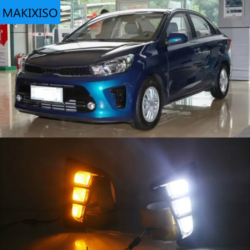 

2PCS LED DRL Daytime Running Lights Daylight Fog Lamp Decoration Signal Lamp For KIA PEGAS 2018 2019