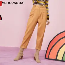 Vero Moda женские укороченные джинсы с высокой посадкой | 319349551