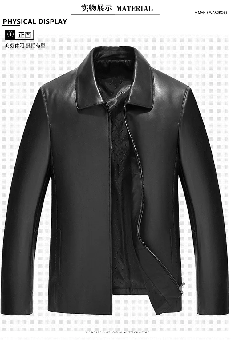 Haining натуральная кожа Одежда Мужская Средняя Длина Slim Fit Овчина кожа среднего возраста отложной воротник кожаная куртка тонкая застежка-молния Jac