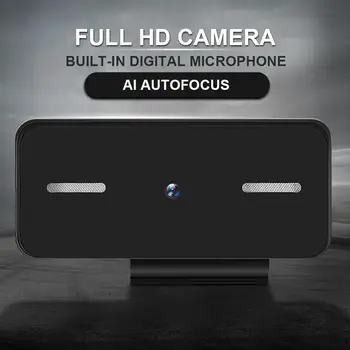 

Mini HD Webcam 1080p Portable PC Webcam Rotating With Microphone for Live Broadcast Video Recording Computer Camera