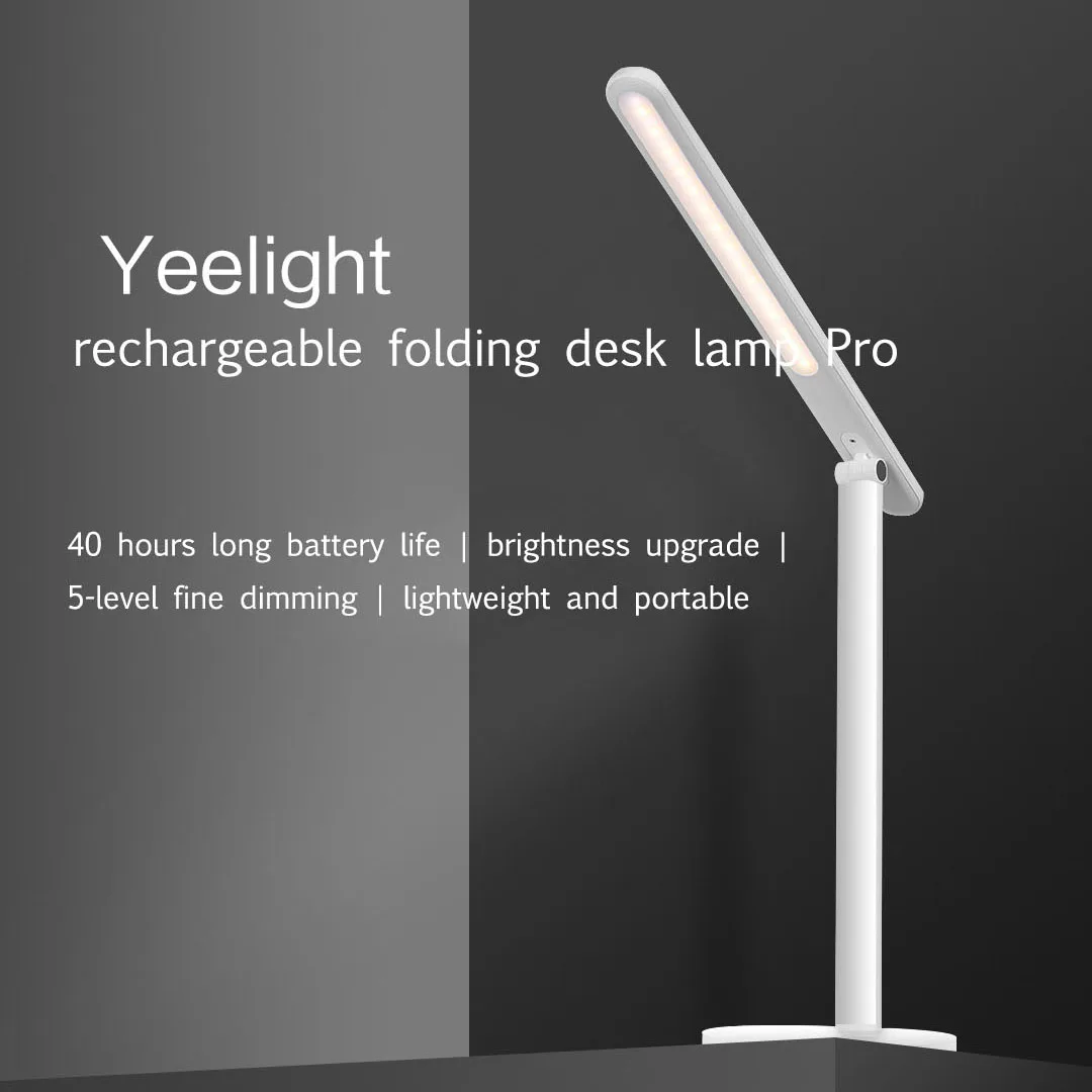 Xiaomi Yee светильник, перезаряжаемая Складная Настольная лампа Pro type C, светильник, вес 5, регулируемая настольная лампа с затемнением 200 люменов