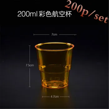 

200p/set 200ml disposable cup custom aviation cup thick hard plastic cup transparent hard water cup PS material Custom logo