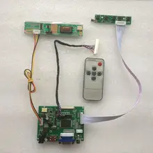 Для комплекта ЖК HDMI VGA плата контроллера 2AV VGA экран 30pin 1366 × 768 ПАНЕЛЬ 15," для B156XW01/N156B3 DVI l монитор светодиодный пульт дистанционного управления