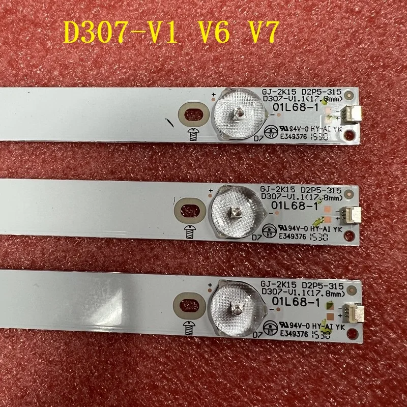 diffused led strip LED backlight strip(3)for BDL3230QL 32PHT4100 32PFK4309 32PHT4319 32PHH4100 32PFT5500 32PFH4100 32PFH4309 32PHT4319 32PHT4509 best led strip lights for bedroom