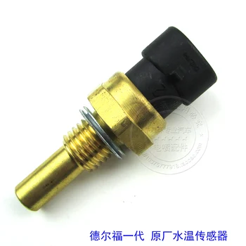 

Free Delivery. The water temperature sensor .original water temperature