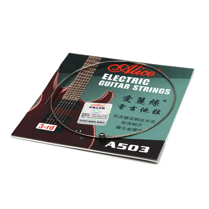 10 шт. Alice A503SL электрическая гитара String 3rd G String. 016 Third String Для Электрогитара гитара части