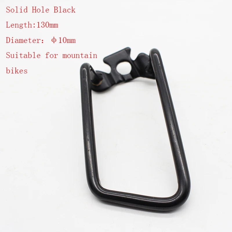 1PC Adjustable Steel Bicycle Mountain Bike Rear Gear Derailleur