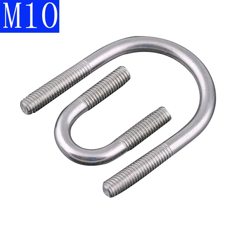 10mm Round Zinc Plated U Bolts with Mounting Plates and Threaded Studs M10 