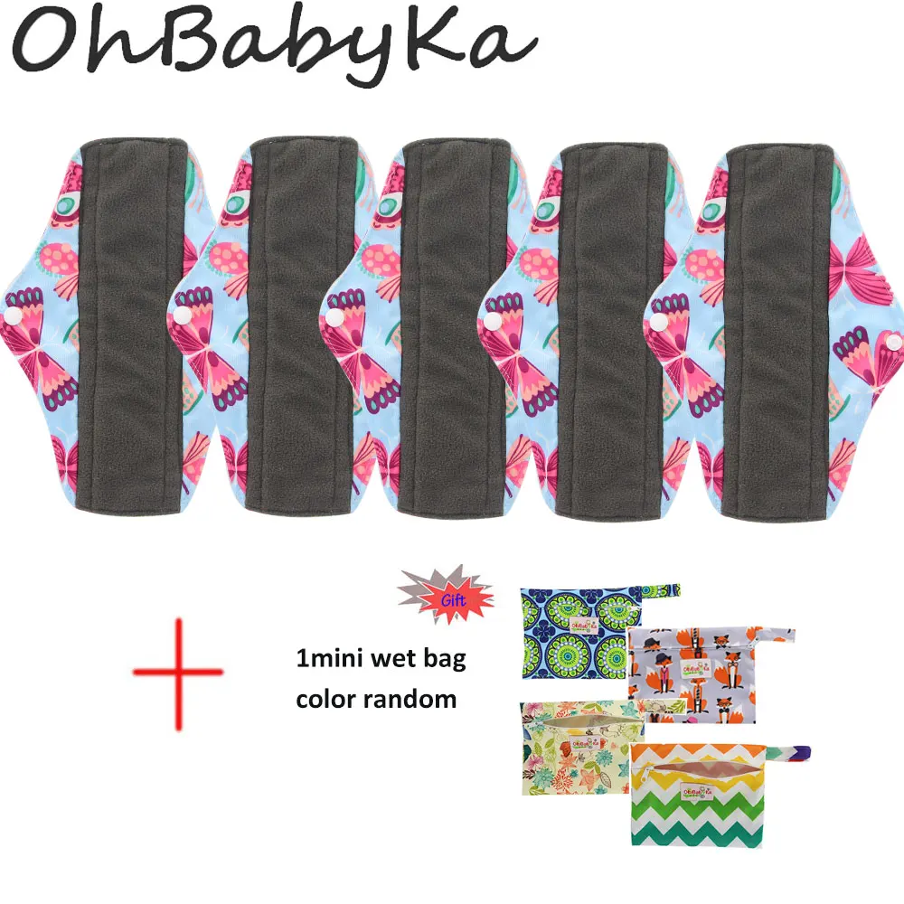 5pcs Cloth Menstrual Pads Washable Sanitary Towel Reusable Sanitary Pad Absorbent Waterproof Charcoal Bamboo Menstrual Pads Pouch - Цвет: 5pcs