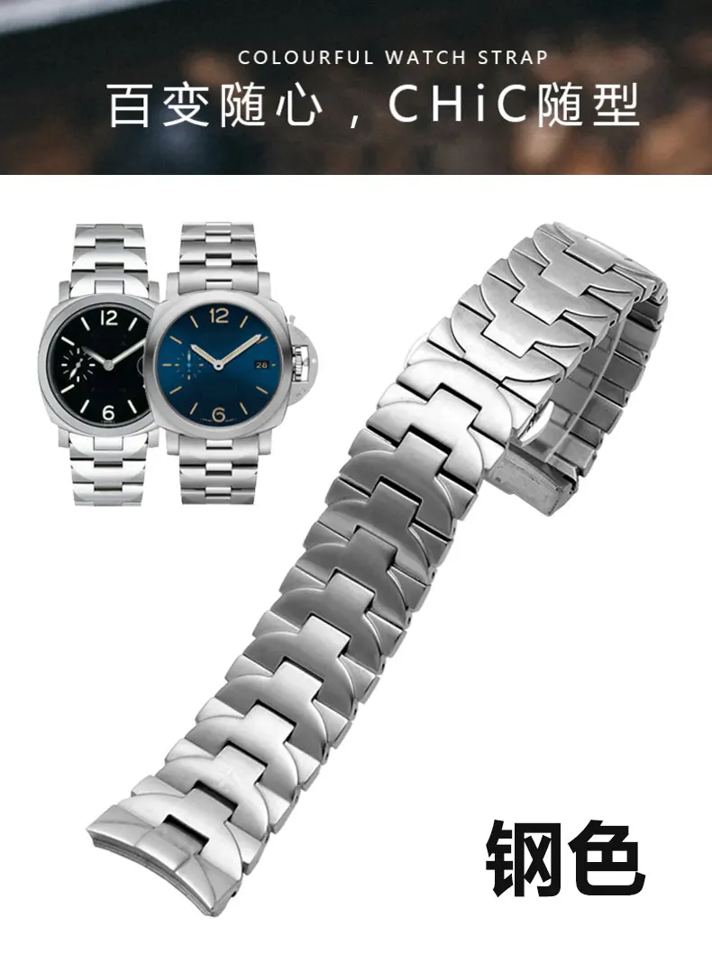 24 мм часы из прочной тонкой стали со стальным ремешком для Panerai pam441 111 382 мужские часы с бабочкой и пряжкой аксессуары