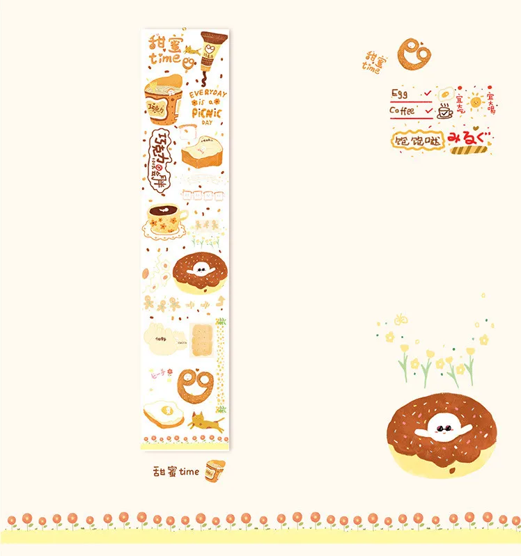 Loveиз 1 шт. Kawaii маскирующая лента Милая васи лента для девочек DIY Скрапбукинг для планировщика книга канцелярские принадлежности Школьные принадлежности - Цвет: 9