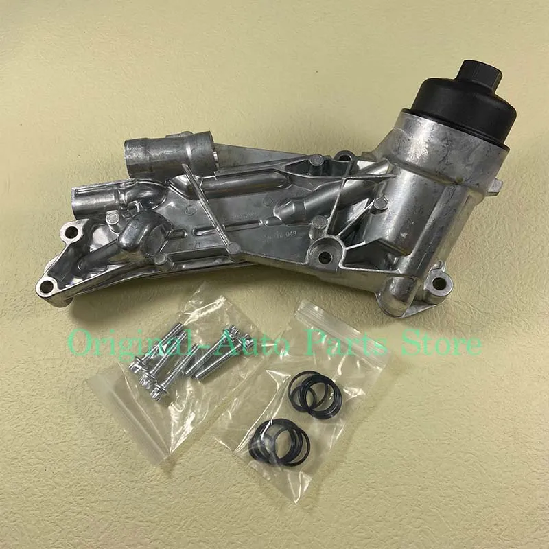 

Engine Oil- Cooler For Chevrolet Cruze Trax Aveo Sonic Pontiac G3 Wave Opel Astra Zafira 55571687 12992593