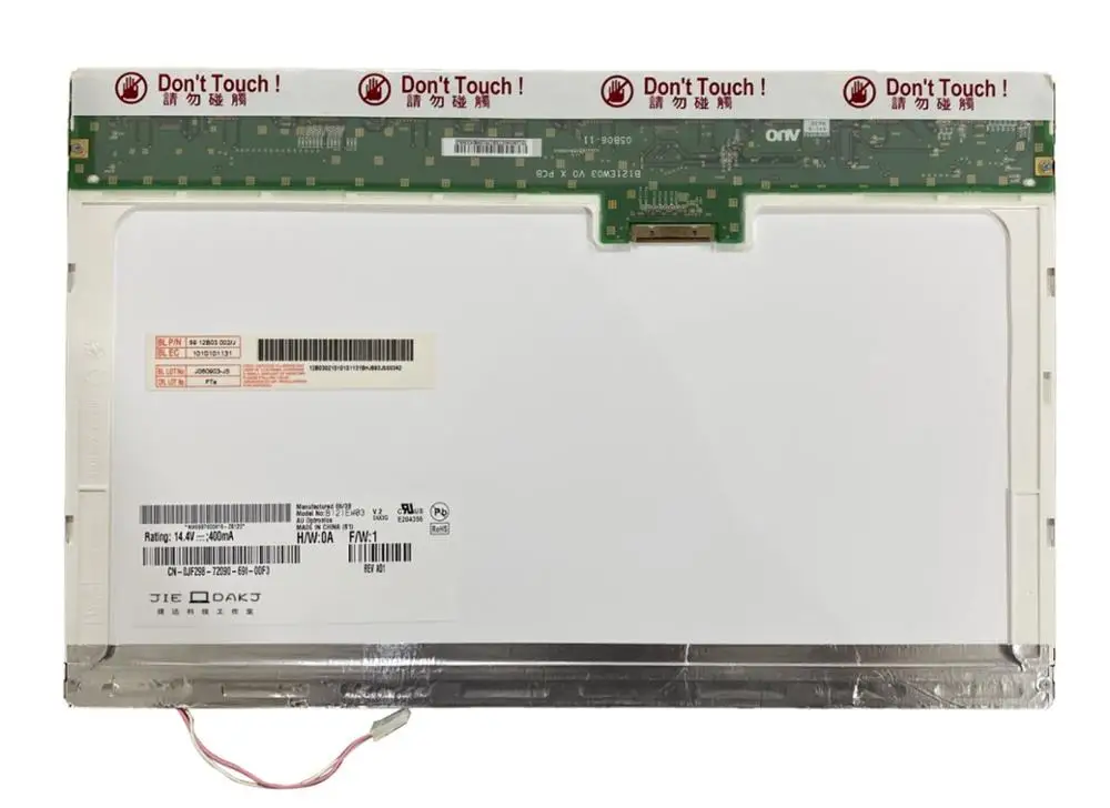 original laptop LTN121W1-L03 B121EW03 N121I3-L01 IBM X200 X201 X200S screen | Компьютеры и офис