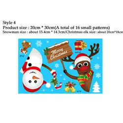 Festive Snowflake Electrostatic Wall & Window Stickers - Merry Christmas & New Year Home Decor (Style 4)