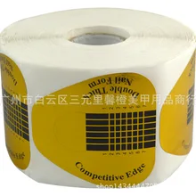 Маникюрные принадлежности в форме подковы, маникюрные квадратные бумажные стаканчики в рулоне 500 P, фототерапия, Хрустальный инструмент для наращивания ногтей