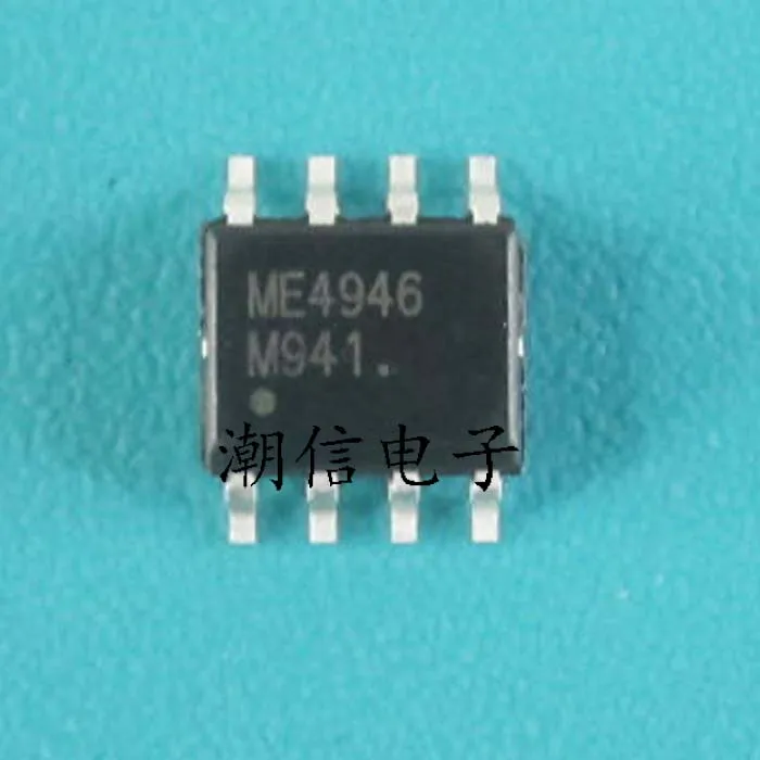 10cps ME4946 SOP 8|Интегральные схемы| |