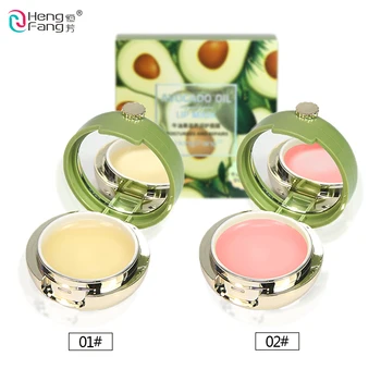 

HengFang avocado oil moisturises and repairs lip mask waterproof lipbalm protective lip makeup H9401