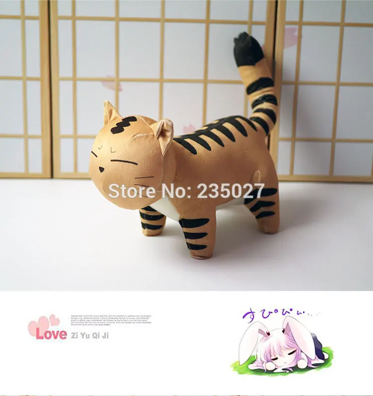 H425219be90a64ce390a57c234f2c52d1w - Anime Plushies