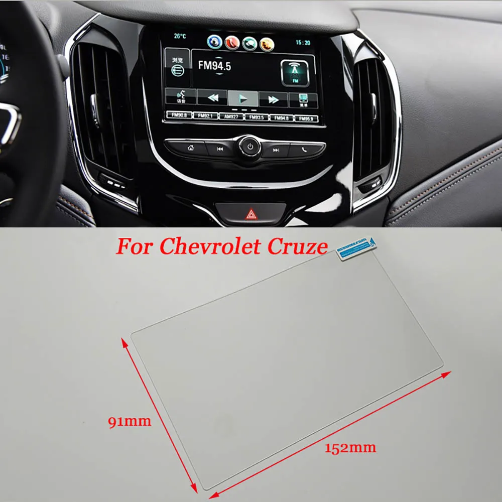 

GPS Navigation LCD Screen Tempered Steel Protective Film Sticker For Chevrolet Cruze
