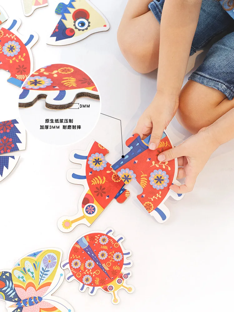 

MiDeer Mi Deer Six-in-One Garden Animal Children Large Pieces Jigsaw Puzzle Children'S Educational Early Childhood Cognitive Jig