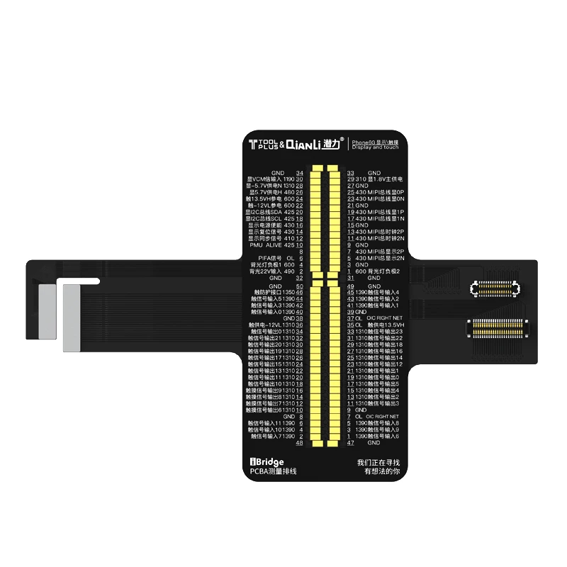 QianLi iBridge Тестовый Кабель для iPhone 6 6P 6S 6SP дисплей неисправности материнской платы и сенсорная Передняя камера Хвостовая заглушка ремонт задней камеры