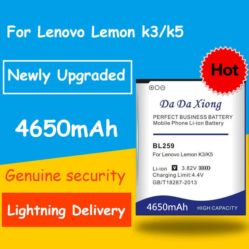 Аккумулятор BL259 для Lenovo аккумулятор большой емкости 4650 мАч K32C30 K32C36 lemon K3 K5 Vibe / Plus