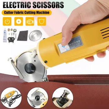 

170W 220V 70mm Rotary Blade Electric Saw Shear Textile Cutter Cutting Machine Kit Scissor Tool For Clothes Leather Fabric