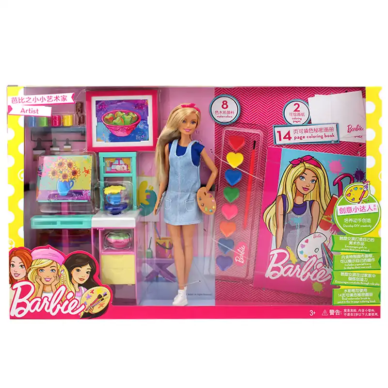 Mattel genuine Barbie doll set big gift 